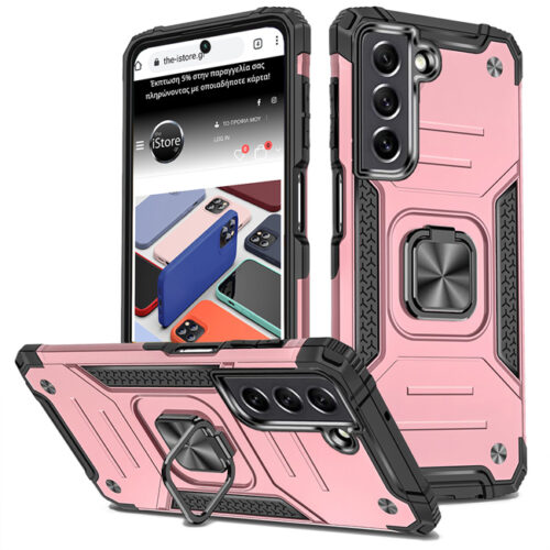 Armor Ringstand Case Rose Gold Samsung Galaxy S21 FE 5G ΘΗΚΕΣ OEM