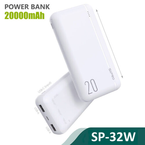 Siipro 1x PD USB-C 2x USB PowerBank 20000mAh White (SP-32W) POWER BANKS SIIPRO